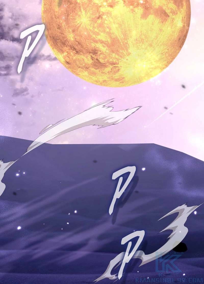 P106