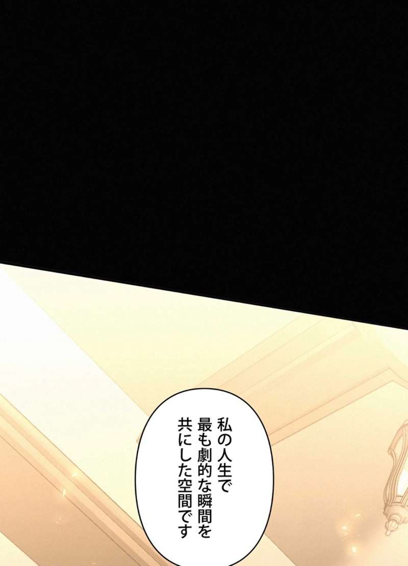 P149