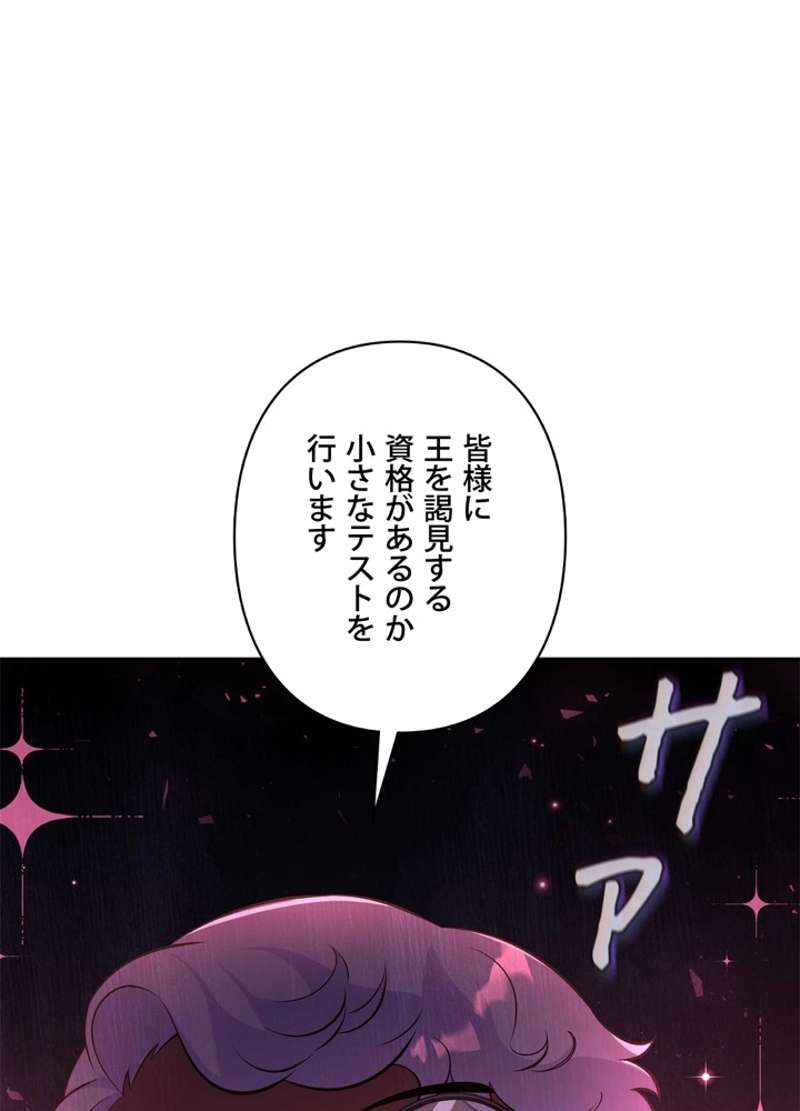 P164