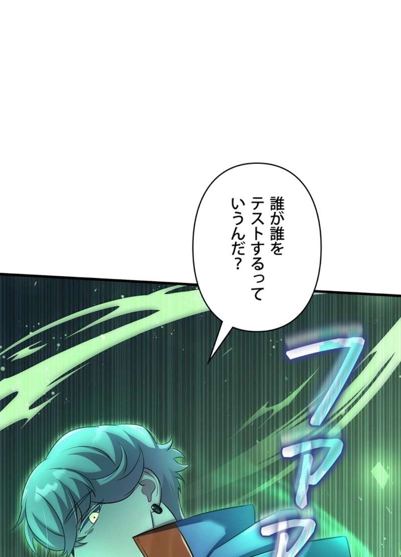 P167