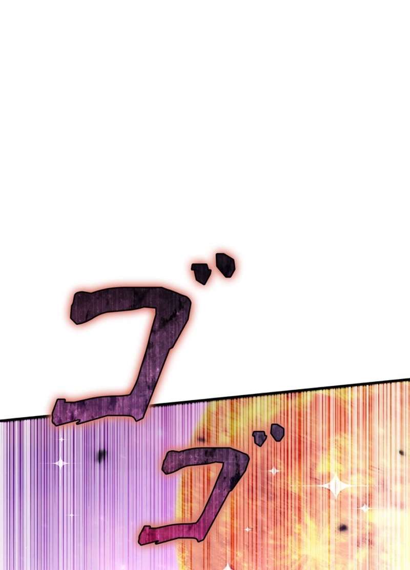 P173