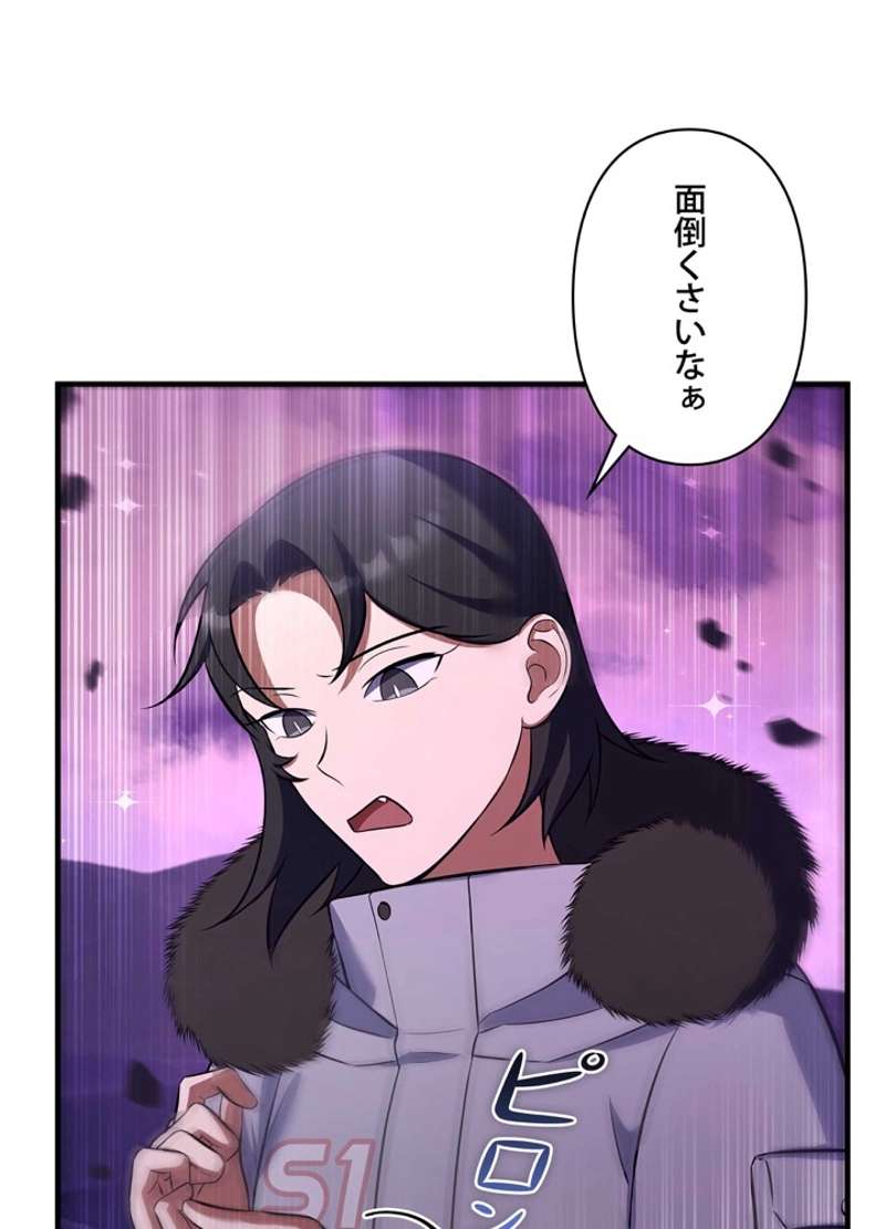 P179