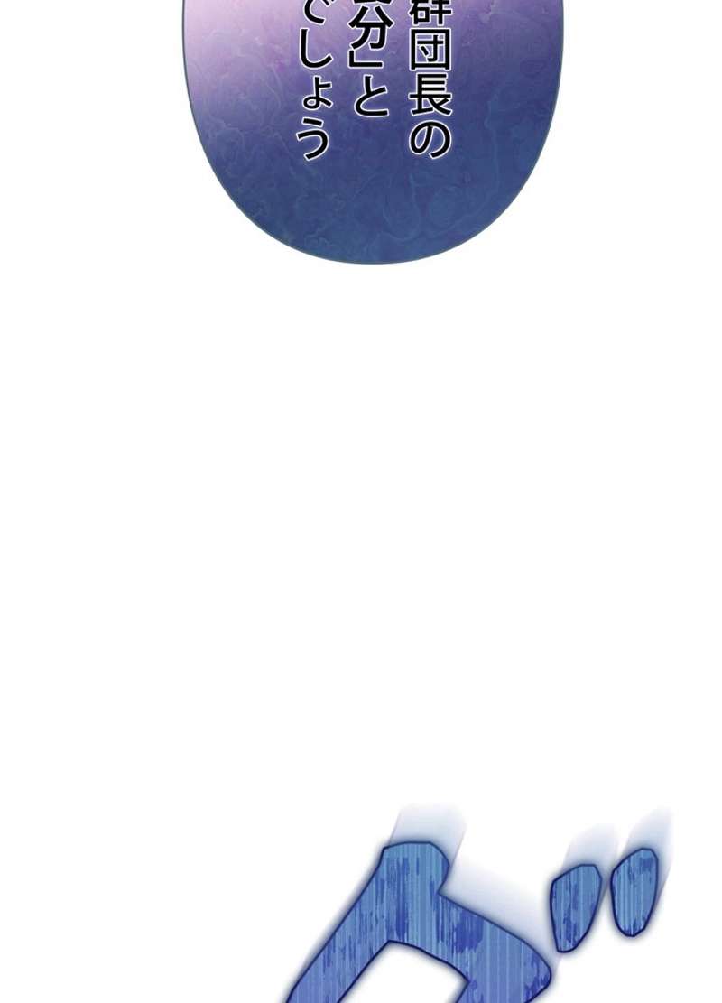 P192