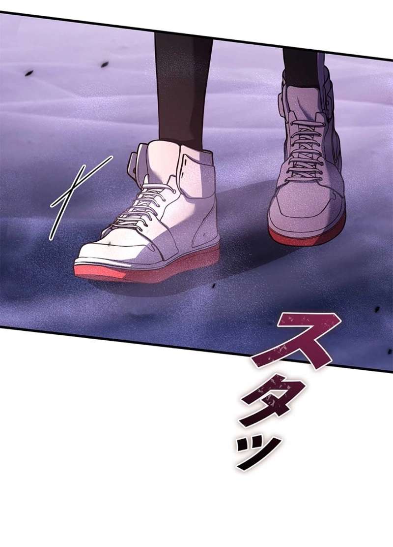P44