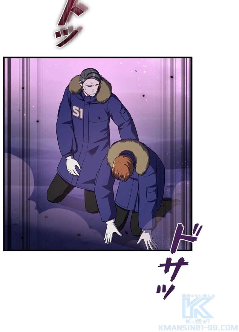 P49