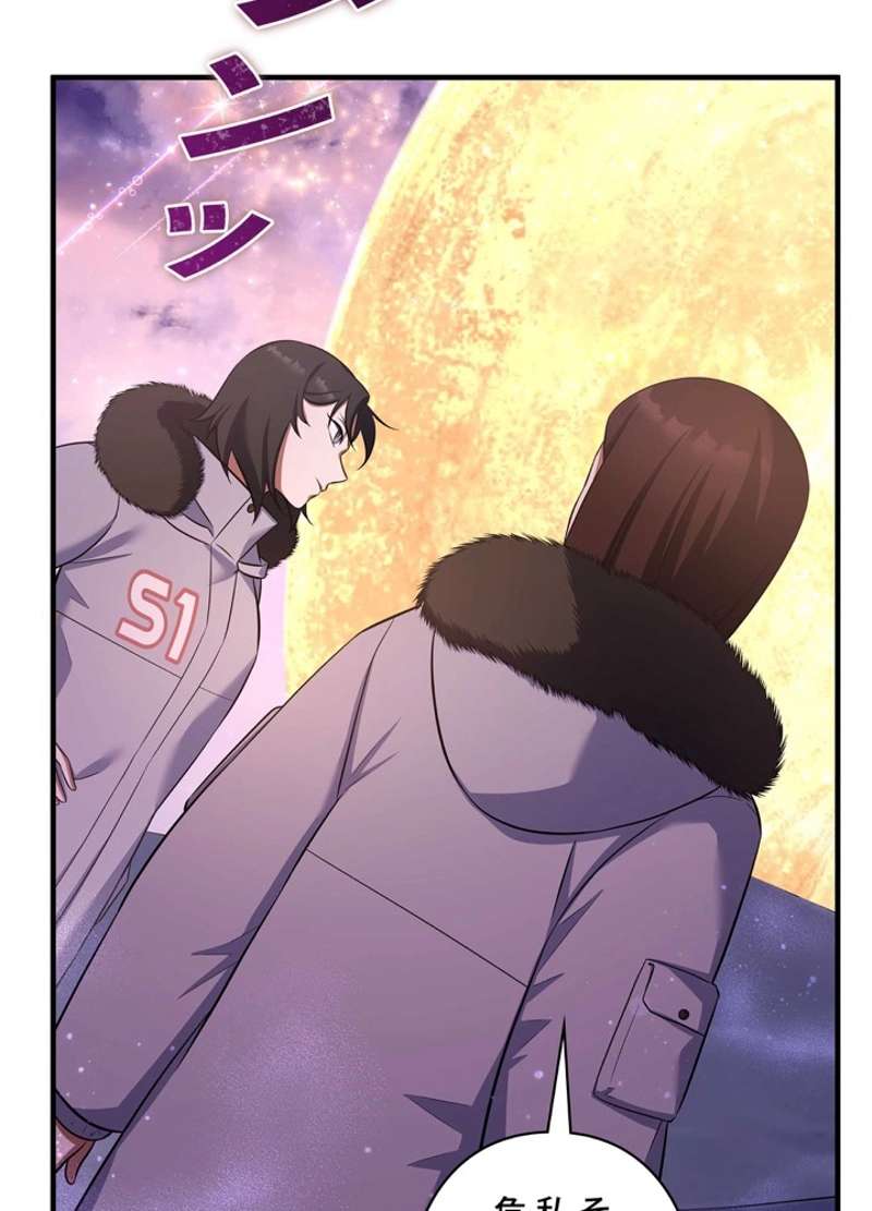 P53