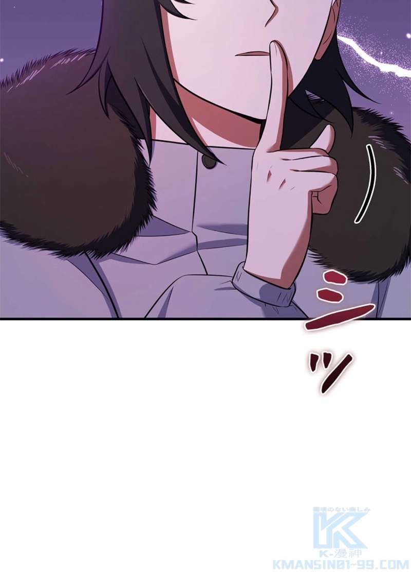 P55