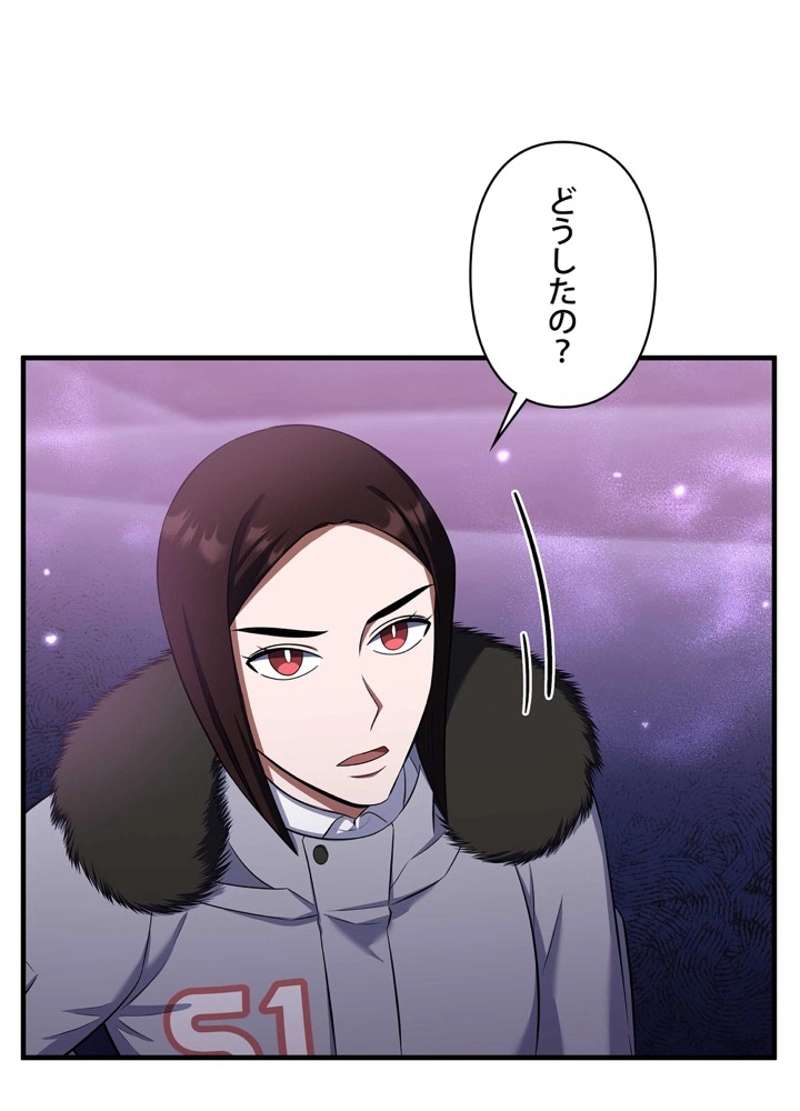 P56