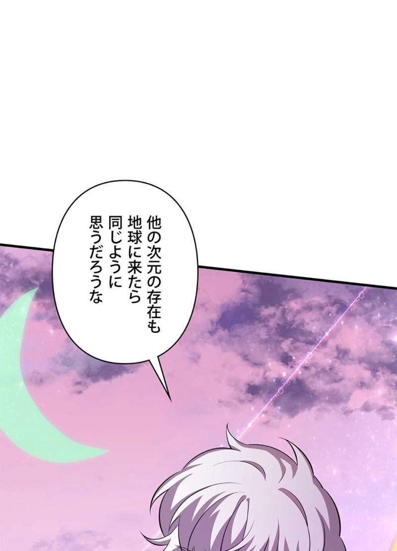 P65