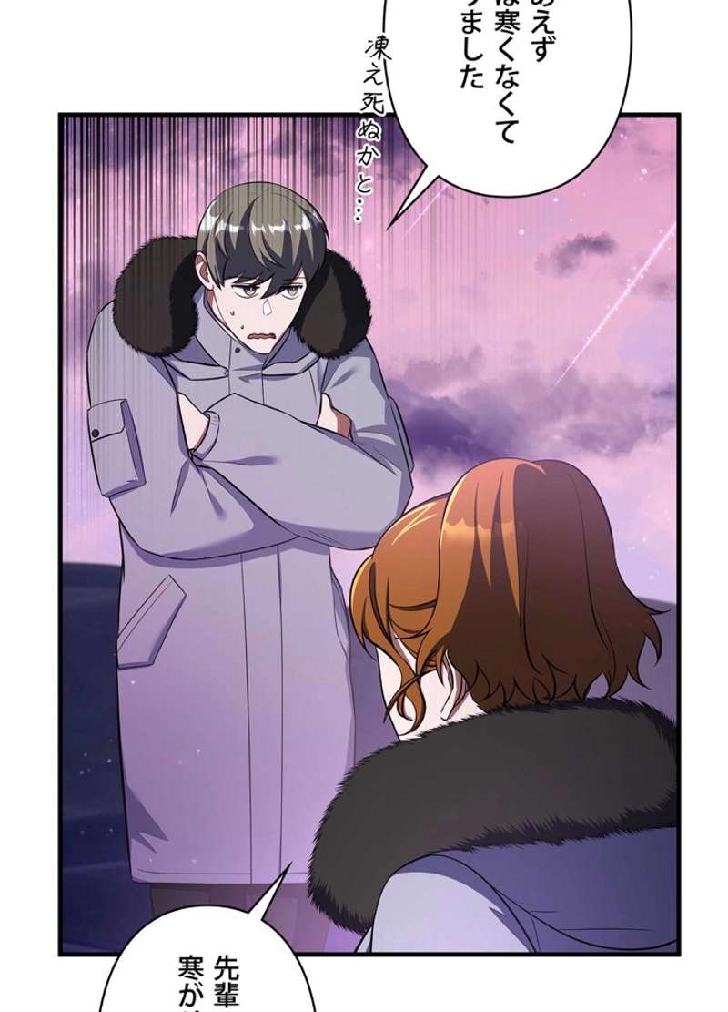 P68