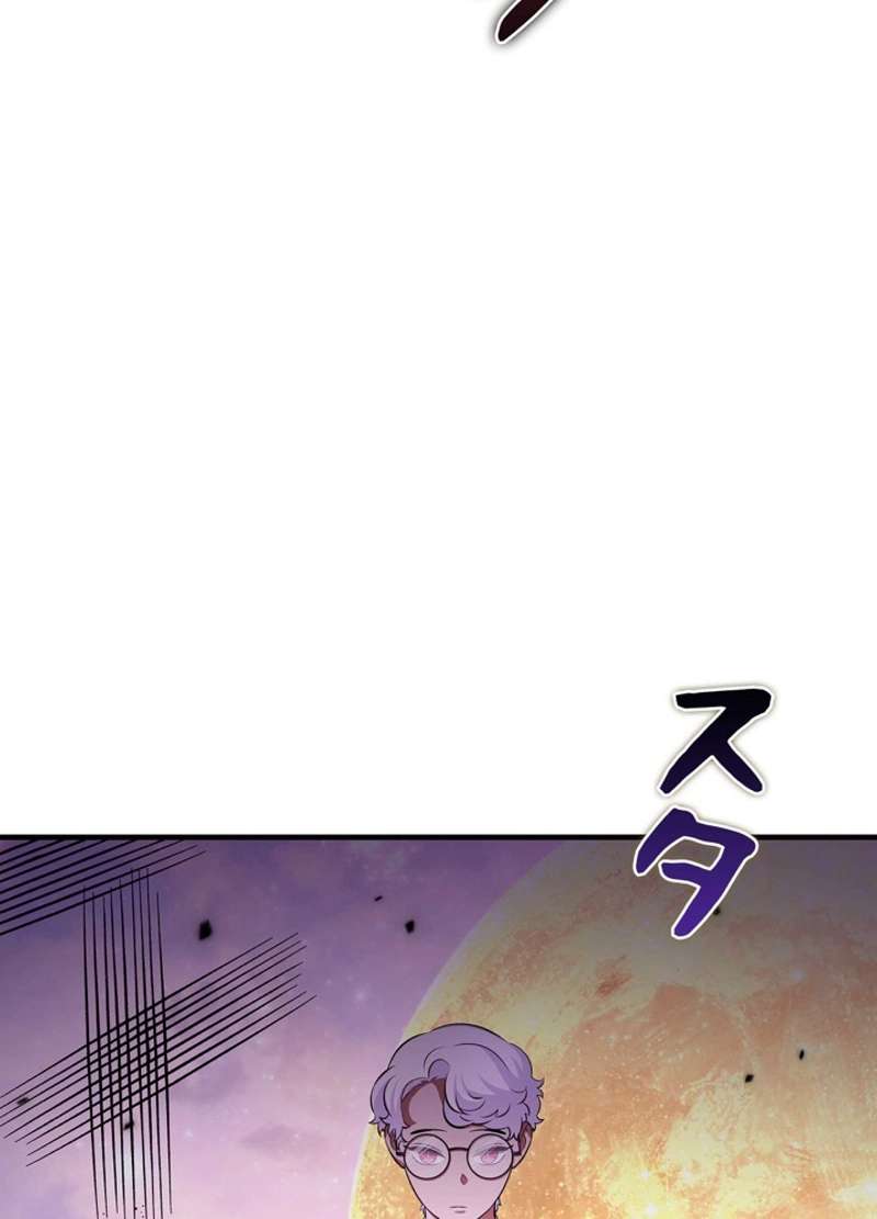 P74