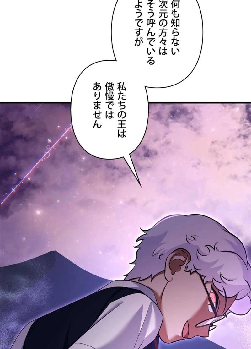 P84