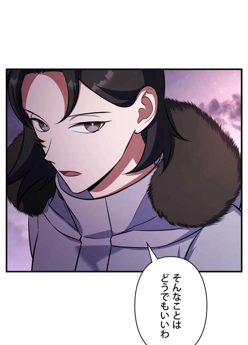 P86