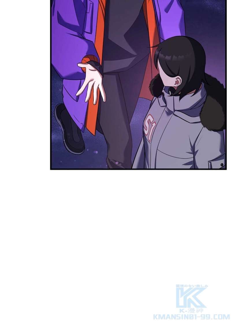 P88