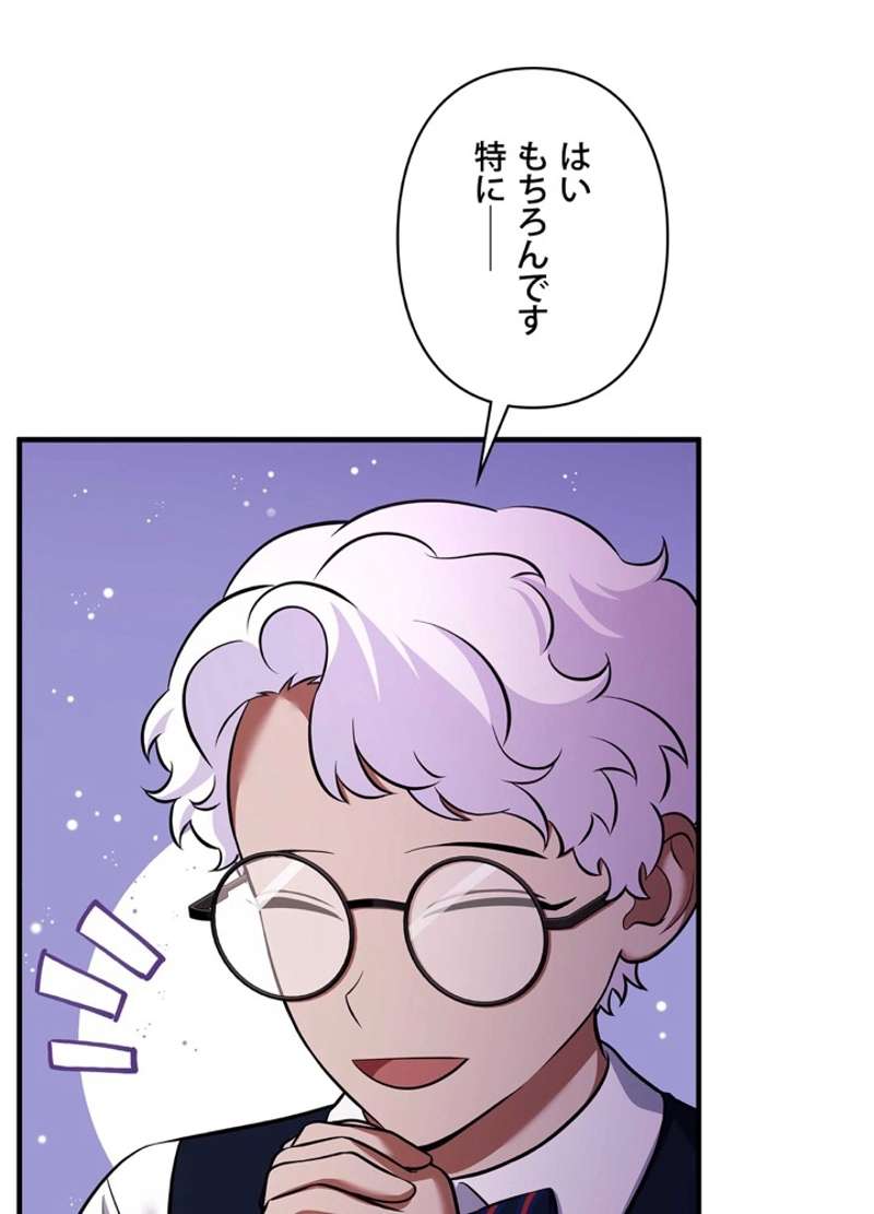P89