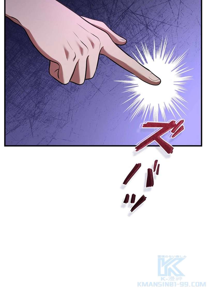 P91