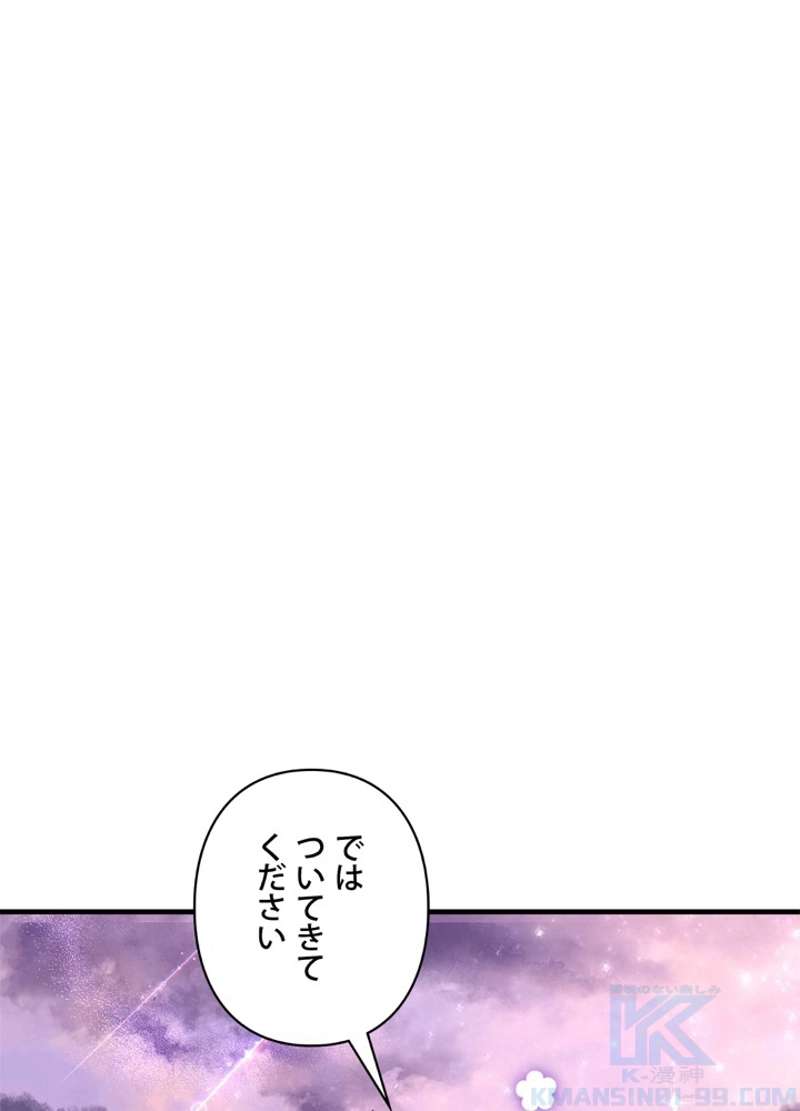 P97