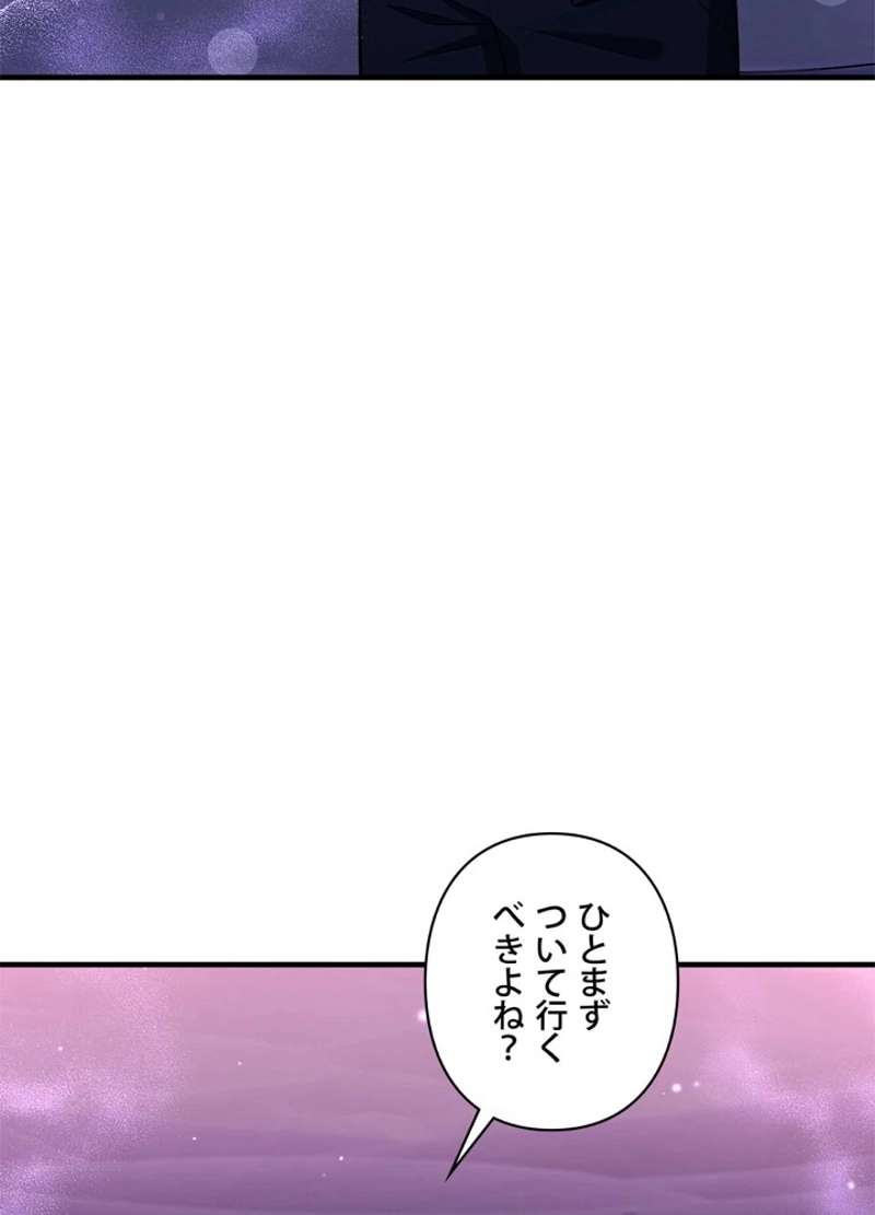 P99