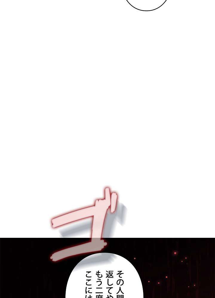 P101