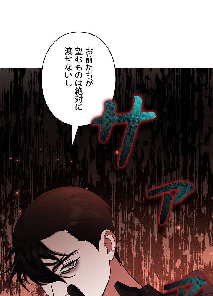 P114