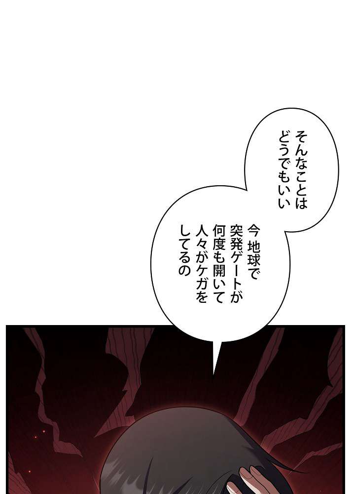 P117