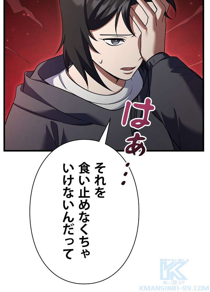 P118