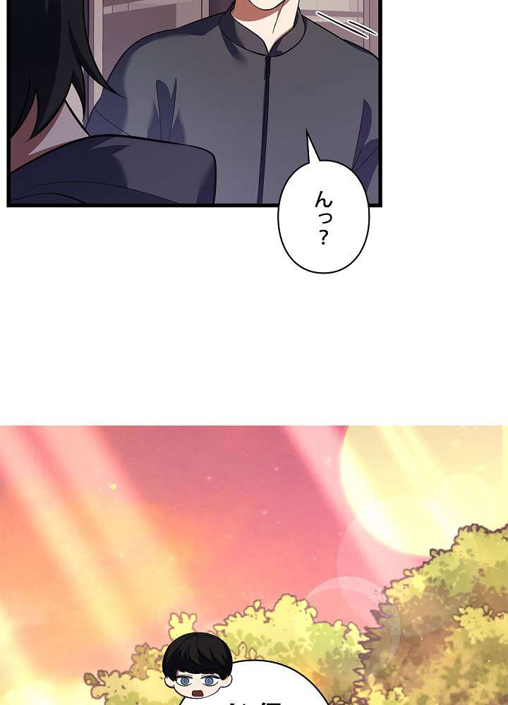 P138