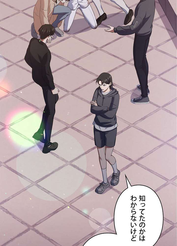 P143