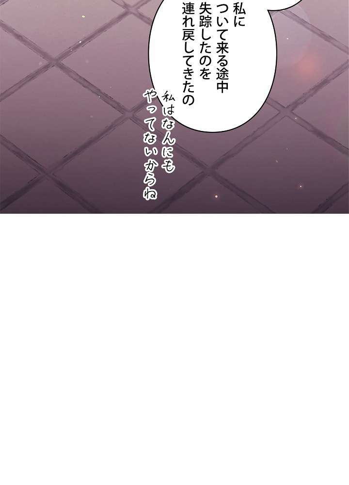 P144