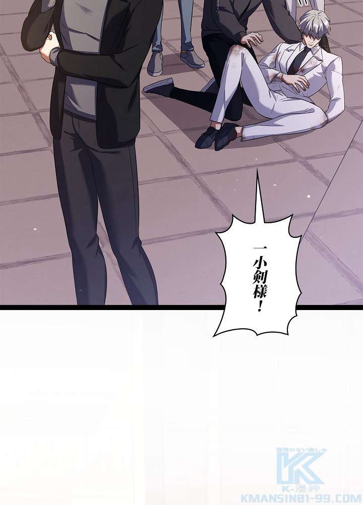 P148