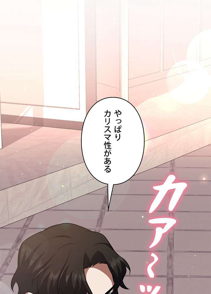 P149