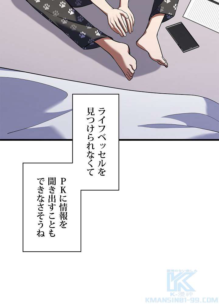 P154