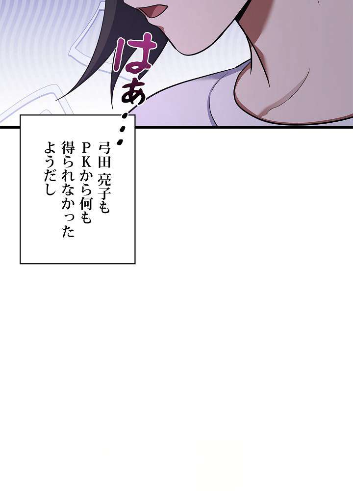 P159