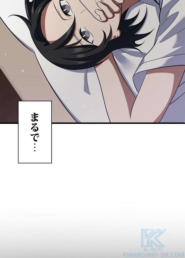 P163