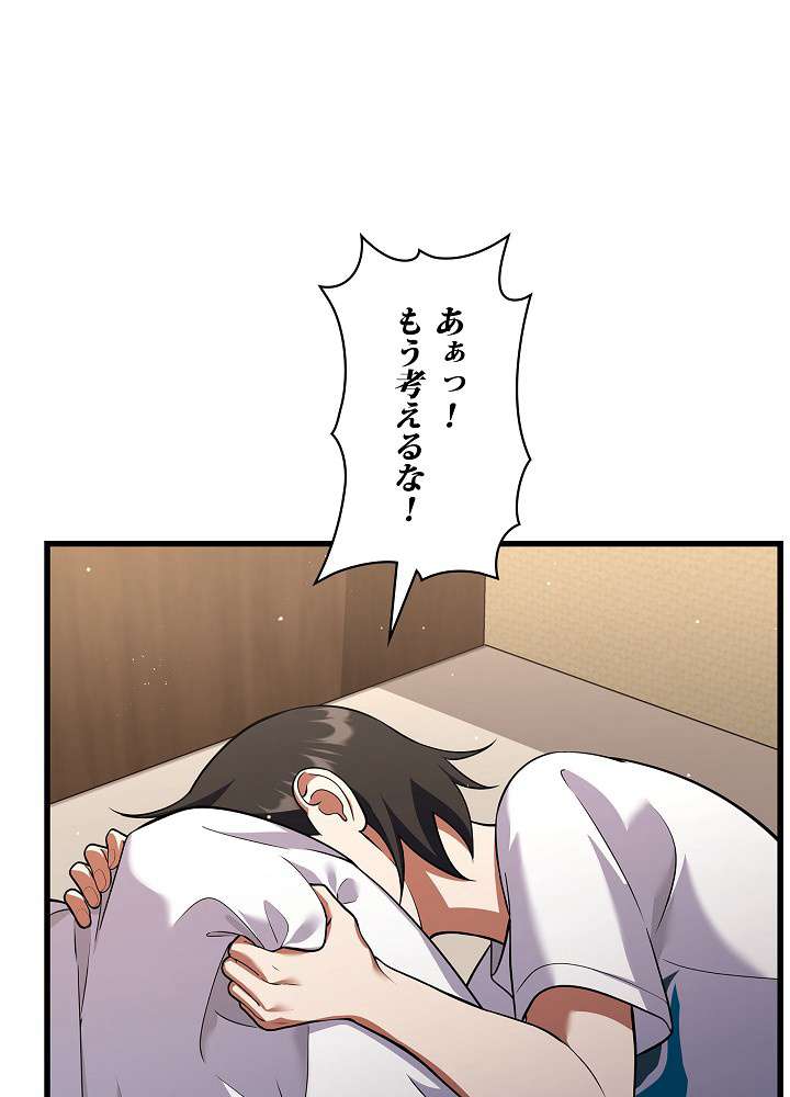 P167