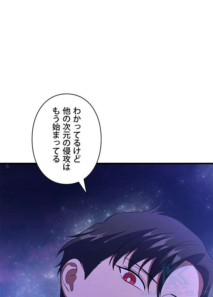 P181