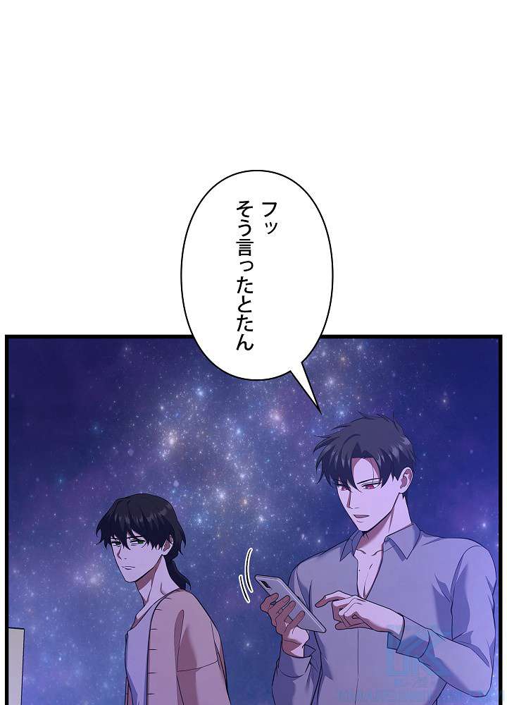 P187