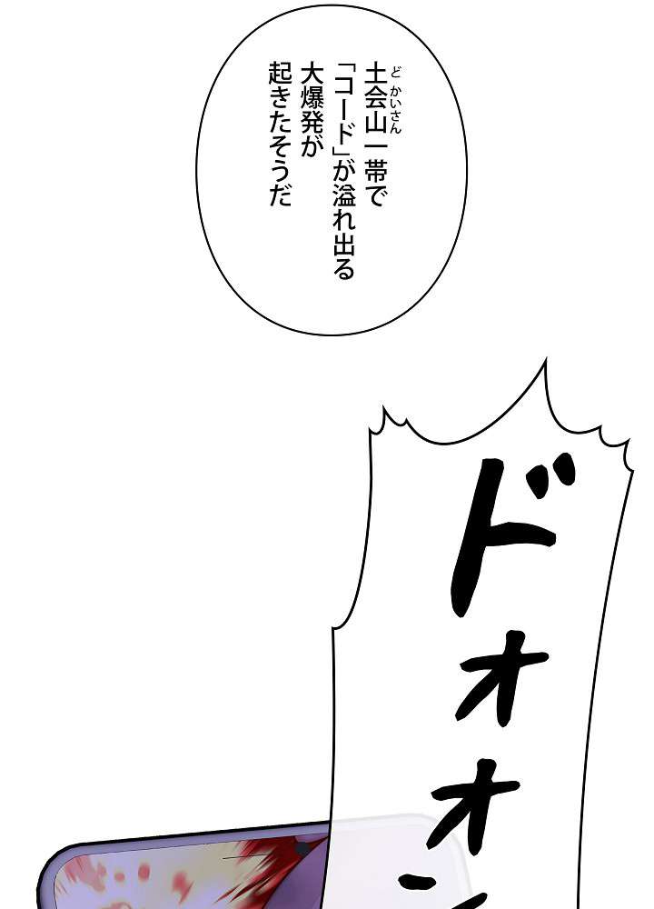 P189
