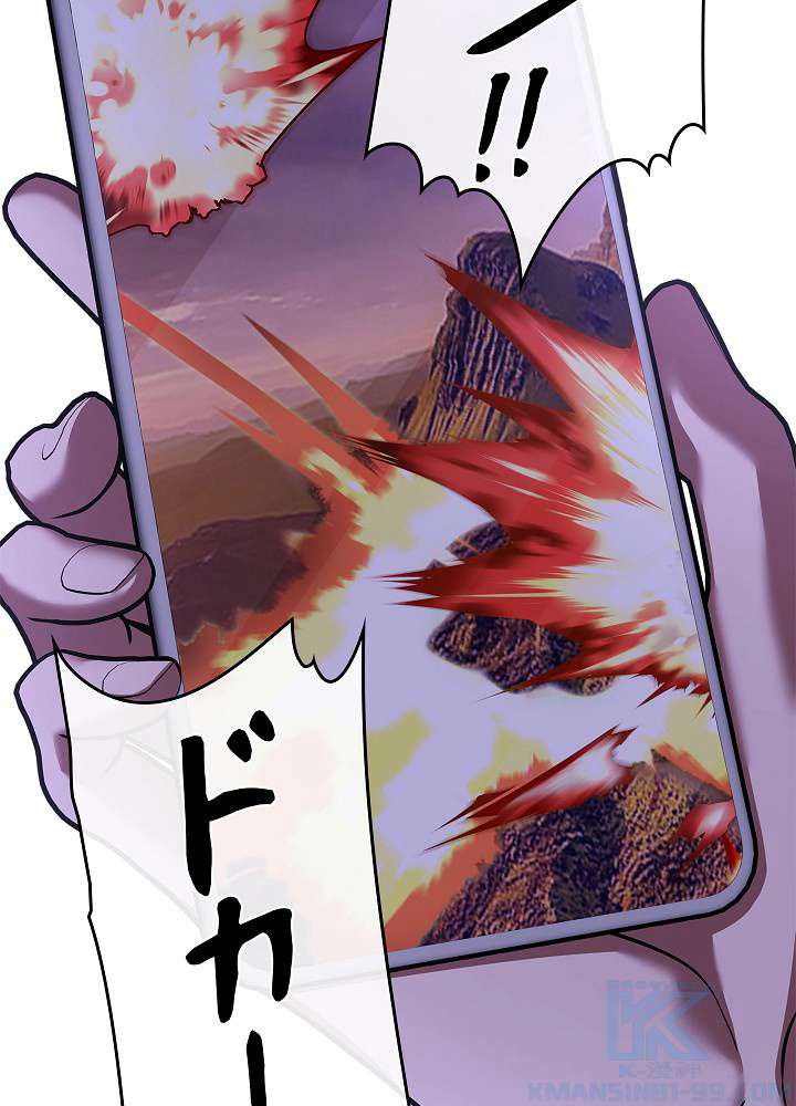 P190