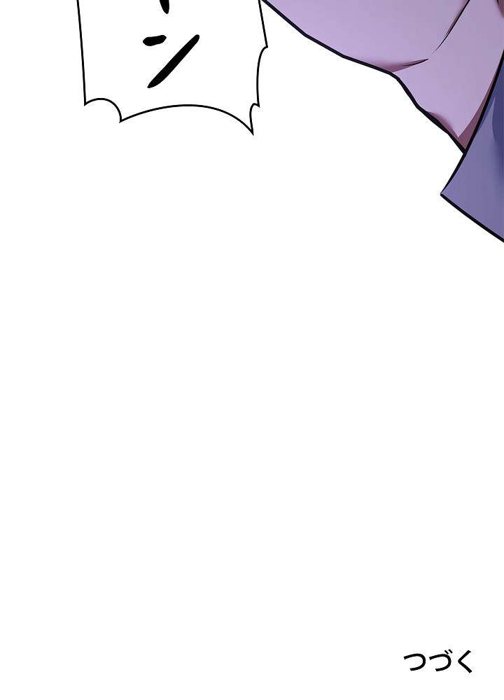 P191