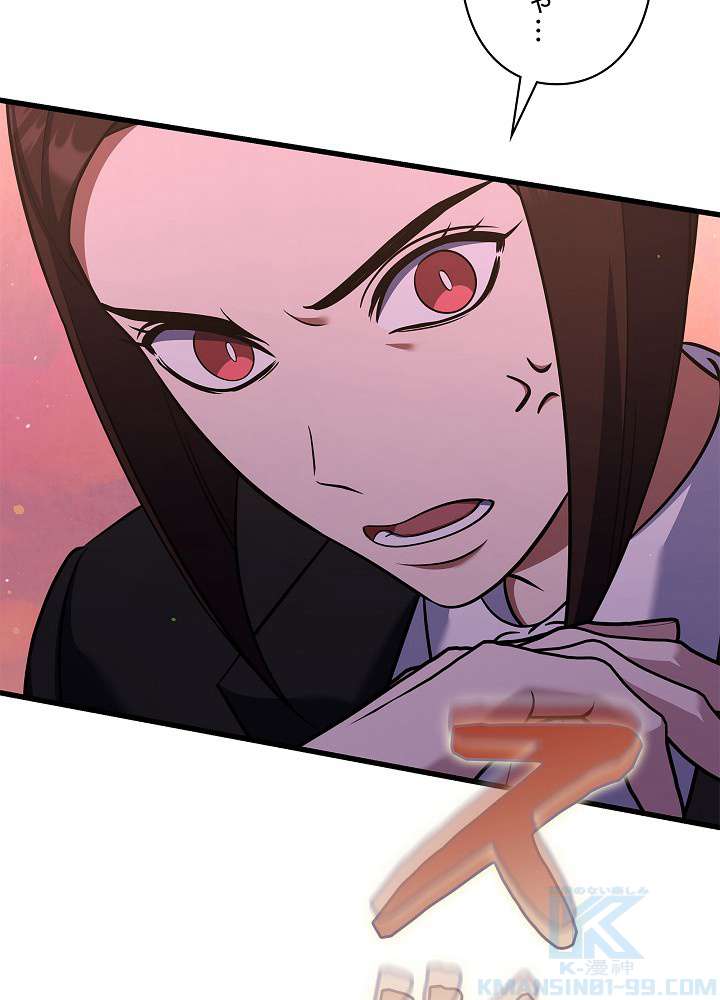 P37