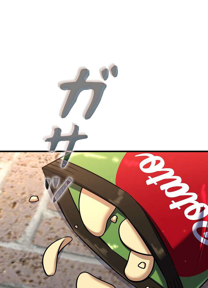 P41