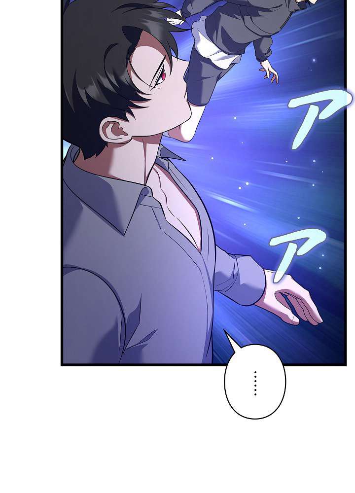 P66