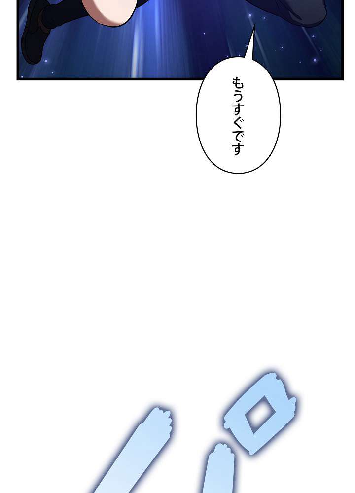 P69