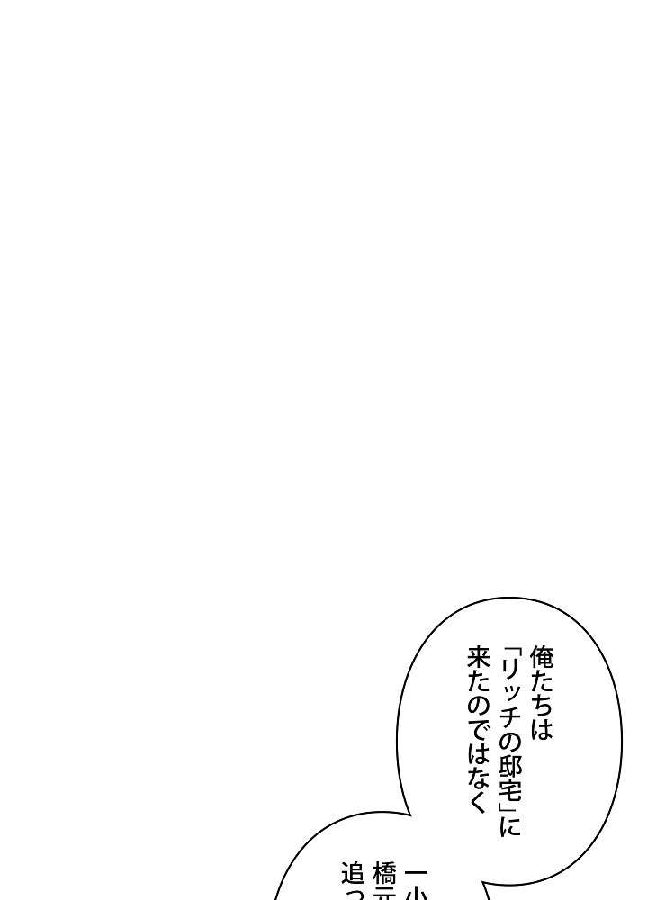 P78