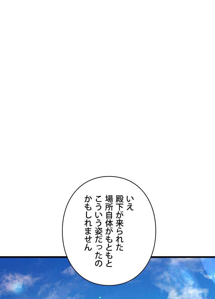 P82