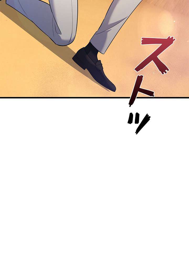 P84