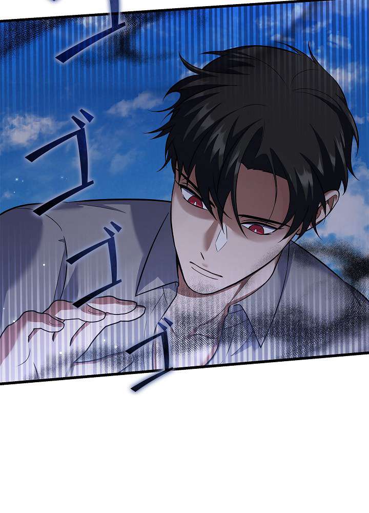 P87