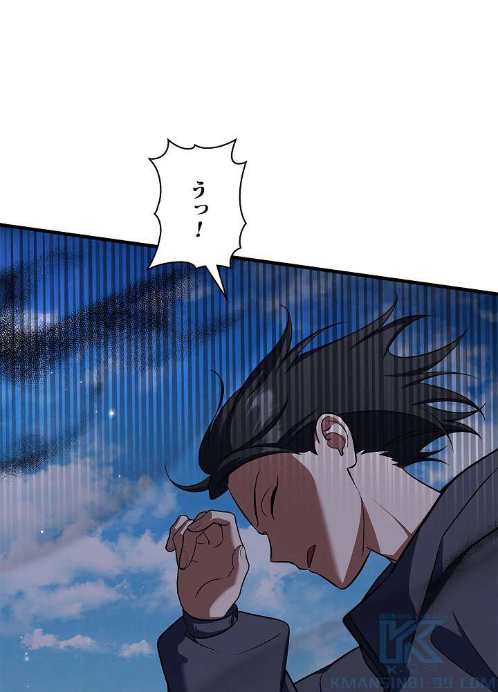 P88
