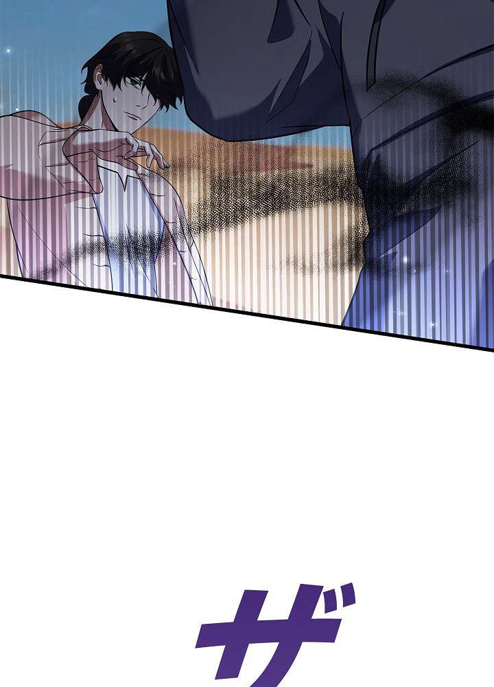 P89